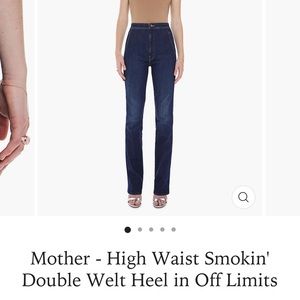 NWT MOTHER High Waist Smokin' Double Welt Heel in Off Limits Bootcut Jeans 27!